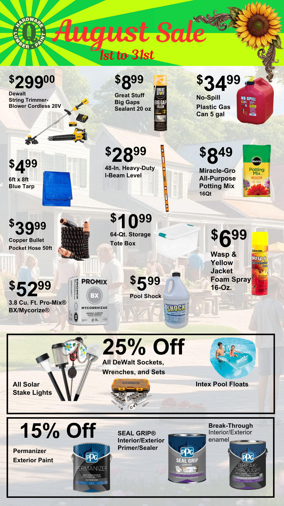 August Sale August Sale